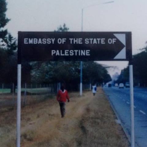 Embassy of Palestine